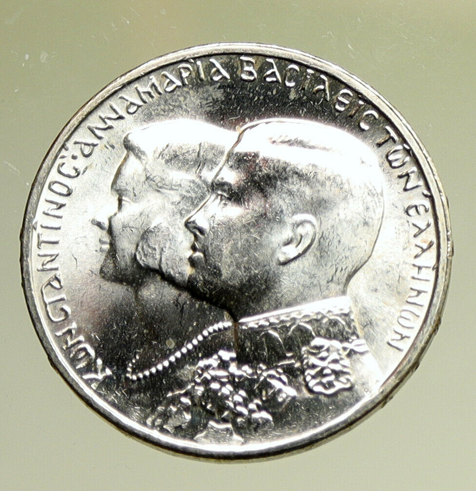 1964 GREECE Marriage Constantine and Anne-Marie Silver 30 Drachmai Coin i95243