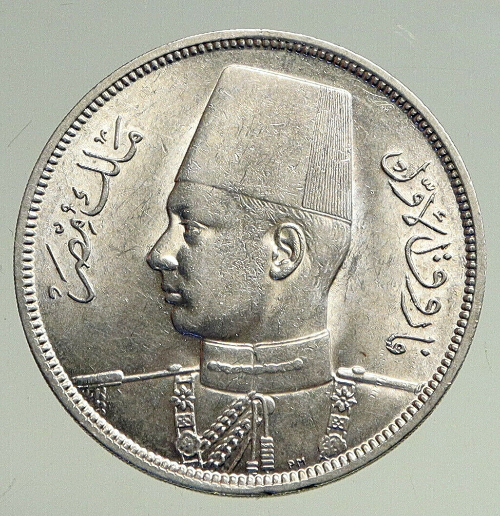 1937 1356AH EGYPT with Sudan King Farouk Genuine Silver 10 Piastres Coin i94734