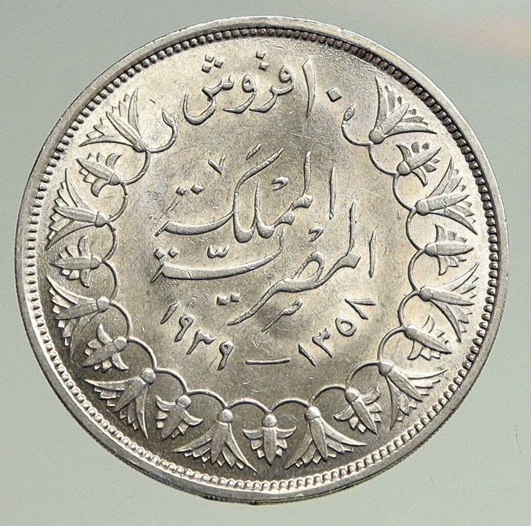 1937 1356AH EGYPT with Sudan King Farouk Genuine Silver 10 Piastres Coin i94734