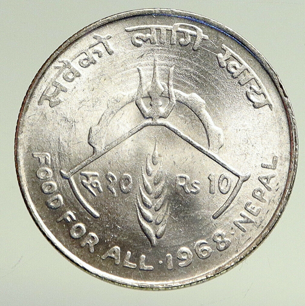 1968 NEPAL King Mahendra Bir Bikram 10 Rupee LARGE Silver Nepalese Coin i94758