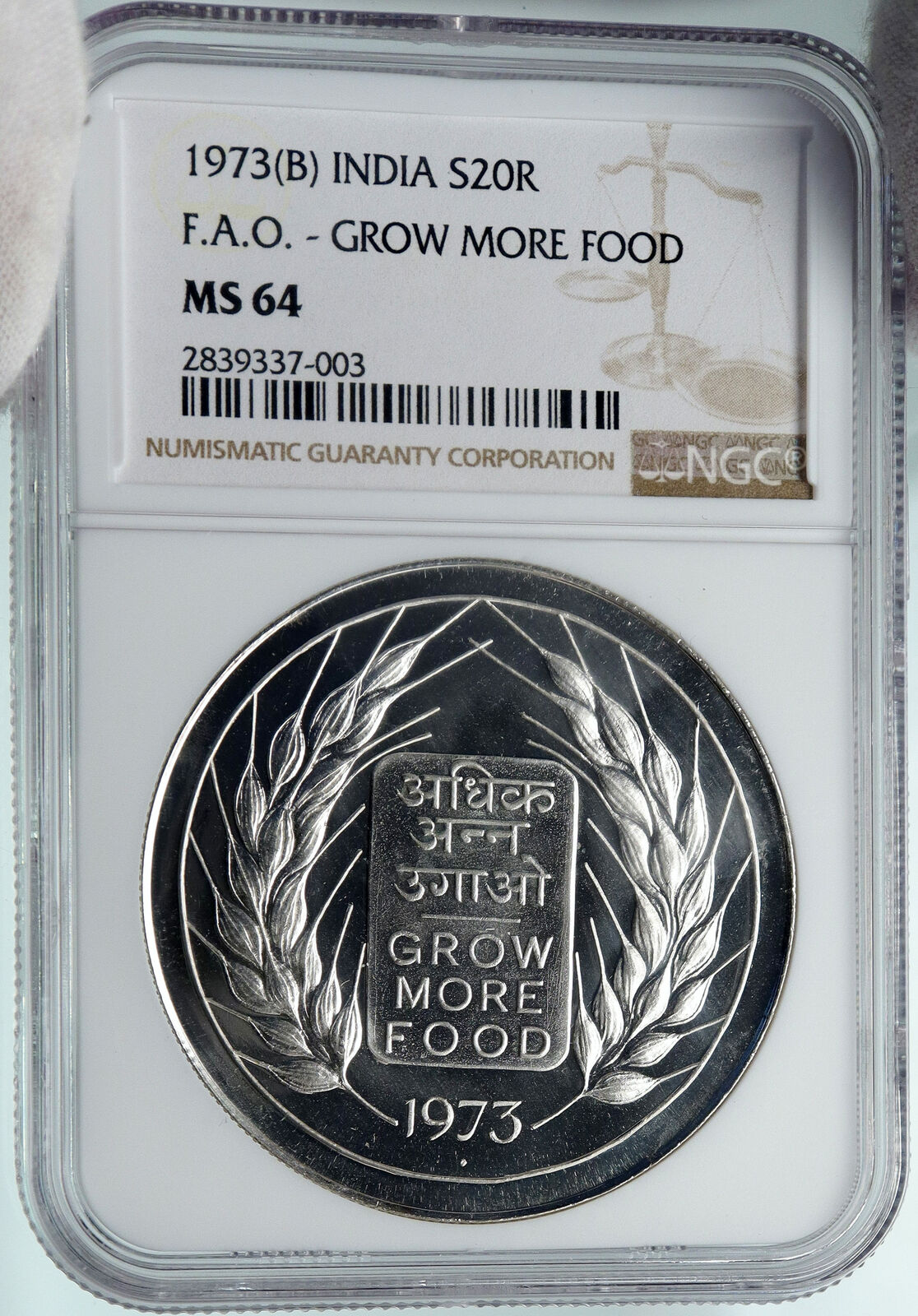 1973 INDIA FAO Grow More Food Wheat Lion VINTAGE Silver 20 Rupee Coin NGC i87421