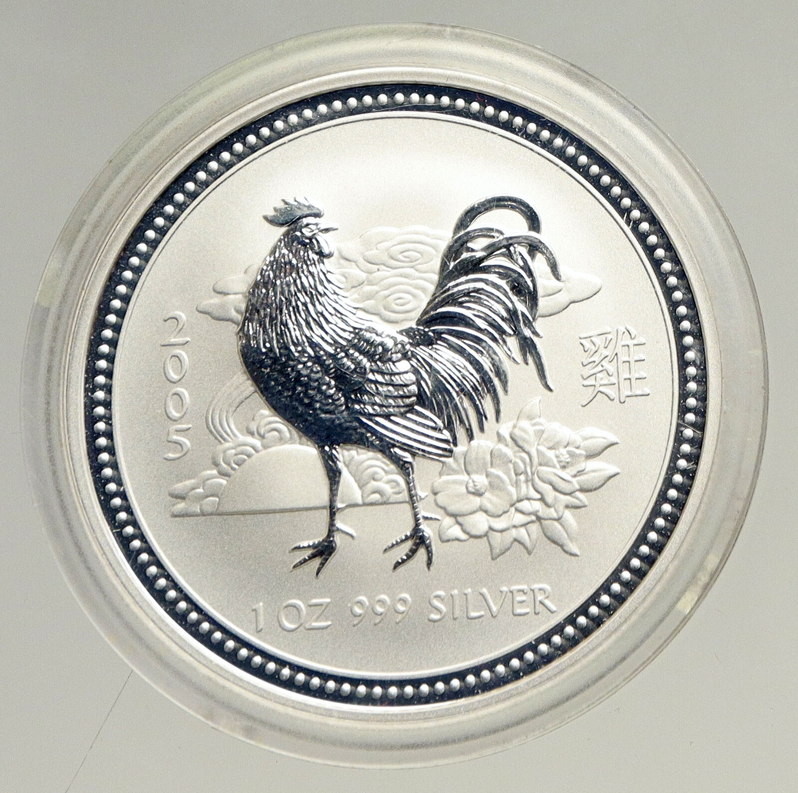 2005 AUSTRALIA Year of Rooster CHINESE Zodiac Proof Silver Dollar Coin i94166