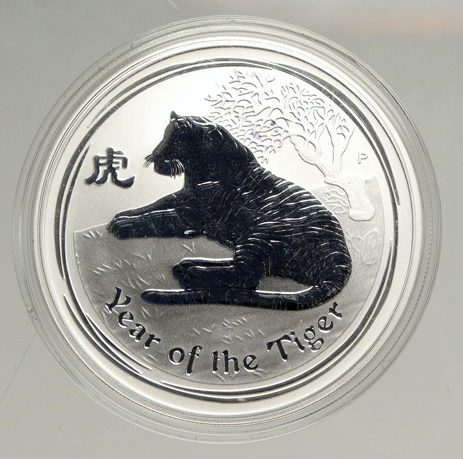 2010 AUSTRALIA Year of Tiger CHINESE Old Zodiac Proof Silver Dollar Coin i94167