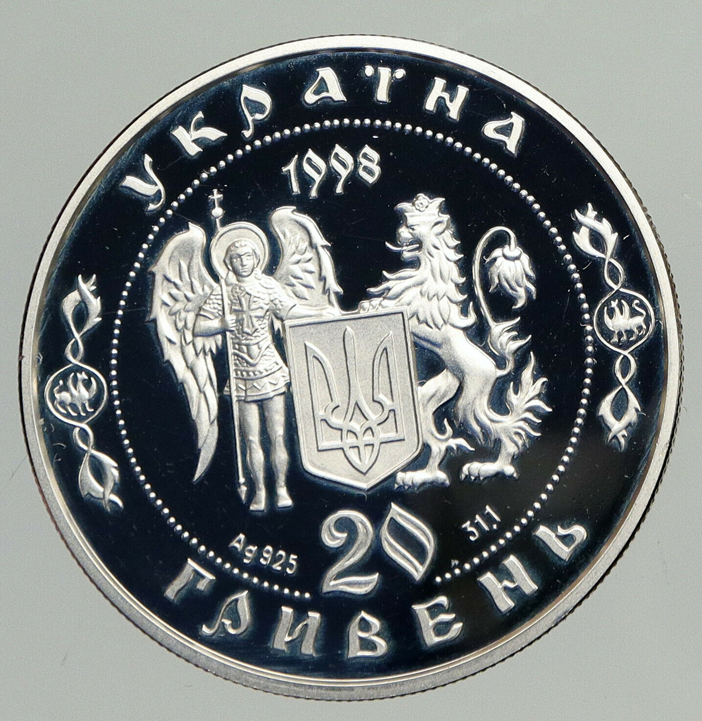 1998 UKRAINE - COSSACK UPRISING Old Ukrainian Proof Silver 20 Hryven Coin i94187