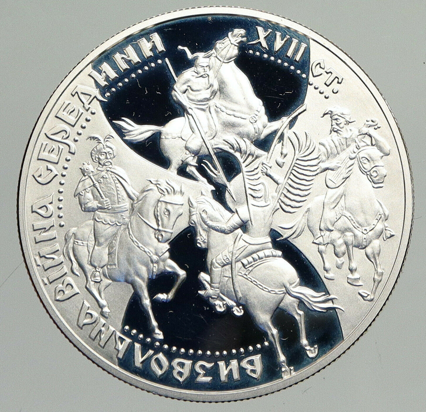 1998 UKRAINE - COSSACK UPRISING Old Ukrainian Proof Silver 20 Hryven Coin i94187