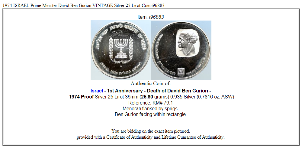 1974 ISRAEL Prime Minister David Ben Gurion VINTAGE Silver 25 Lirot Coin i96883