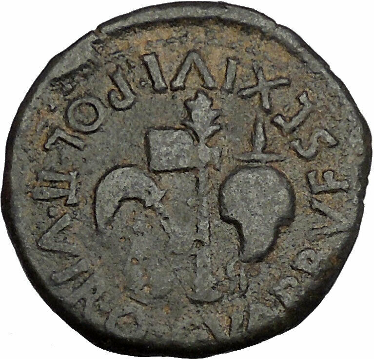 AUGUSTUS Carthago Nova Spain Sacrificial Implements Ancient Roman Coin i52670