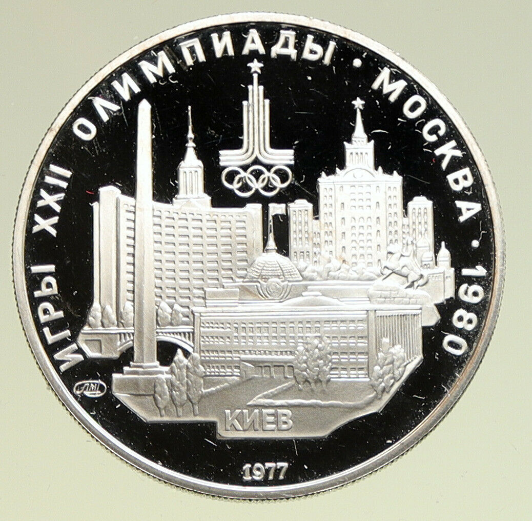 1977 MOSCOW 1980 Russia Olympics VINTAGE KIEV CITY Proof Silver 5 Ru Coin i94952