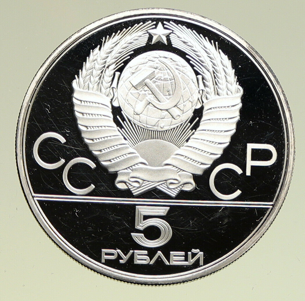 1977 MOSCOW 1980 Russia Olympics VINTAGE KIEV CITY Proof Silver 5 Ru Coin i94952