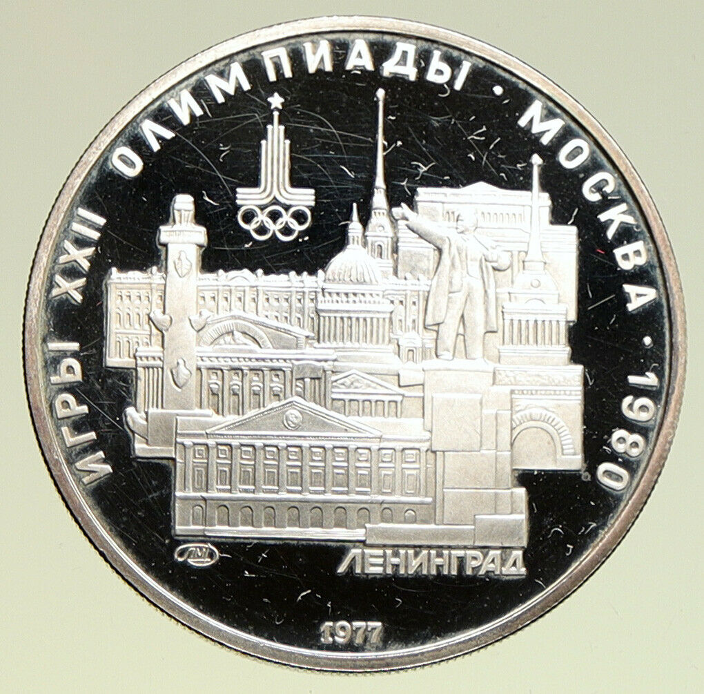 1977 MOSCOW 1980 Russia Olympics LENINGRAD Old Proof Silver 5 Rouble Coin i94948