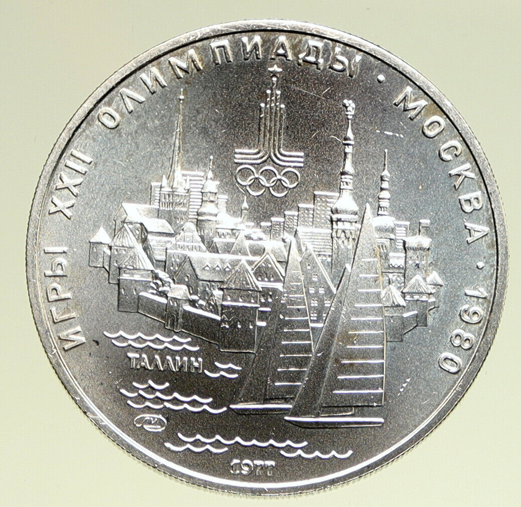 1977 MOSCOW 1980 Russia Olympics Sailing TALLINN BU Silver 5 Ruble Coin i94943