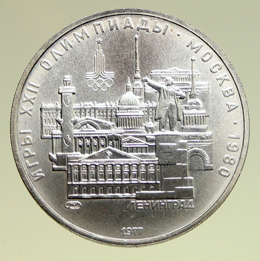 1977 MOSCOW 1980 Russia Olympics LENINGRAD Old BU Silver 5 Ruble Coin i94955