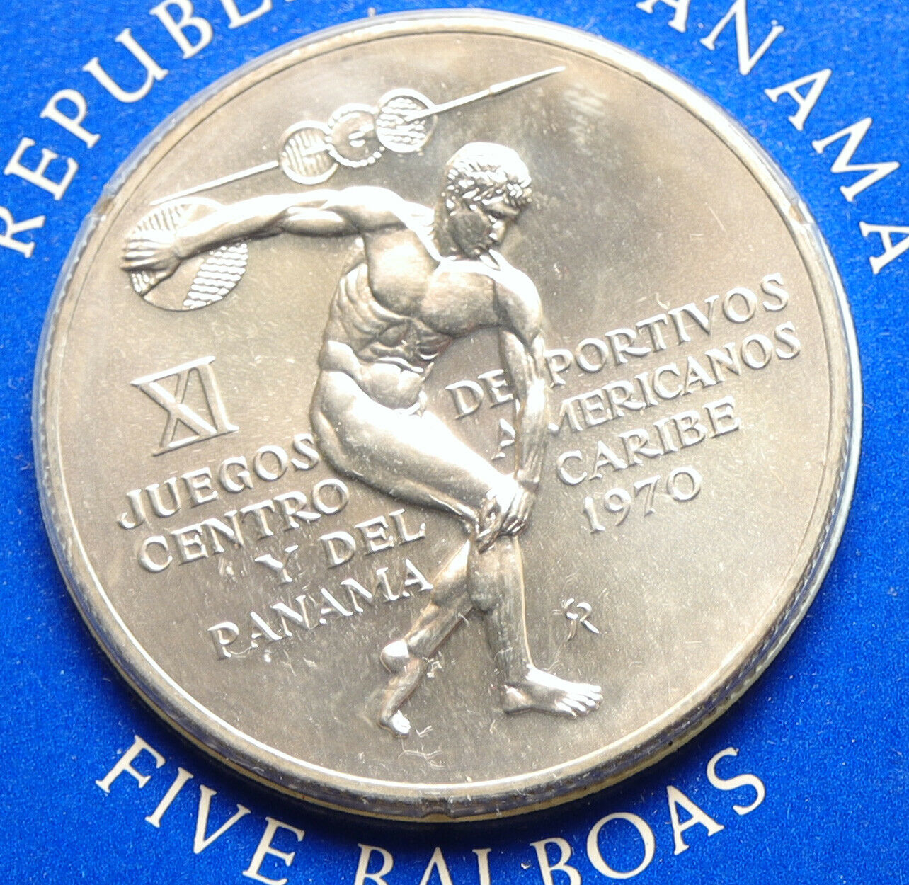 1970 PANAMA Olympic Style Games GREEK DISC THROWER ATHLETE Silver 5B Coin i95753