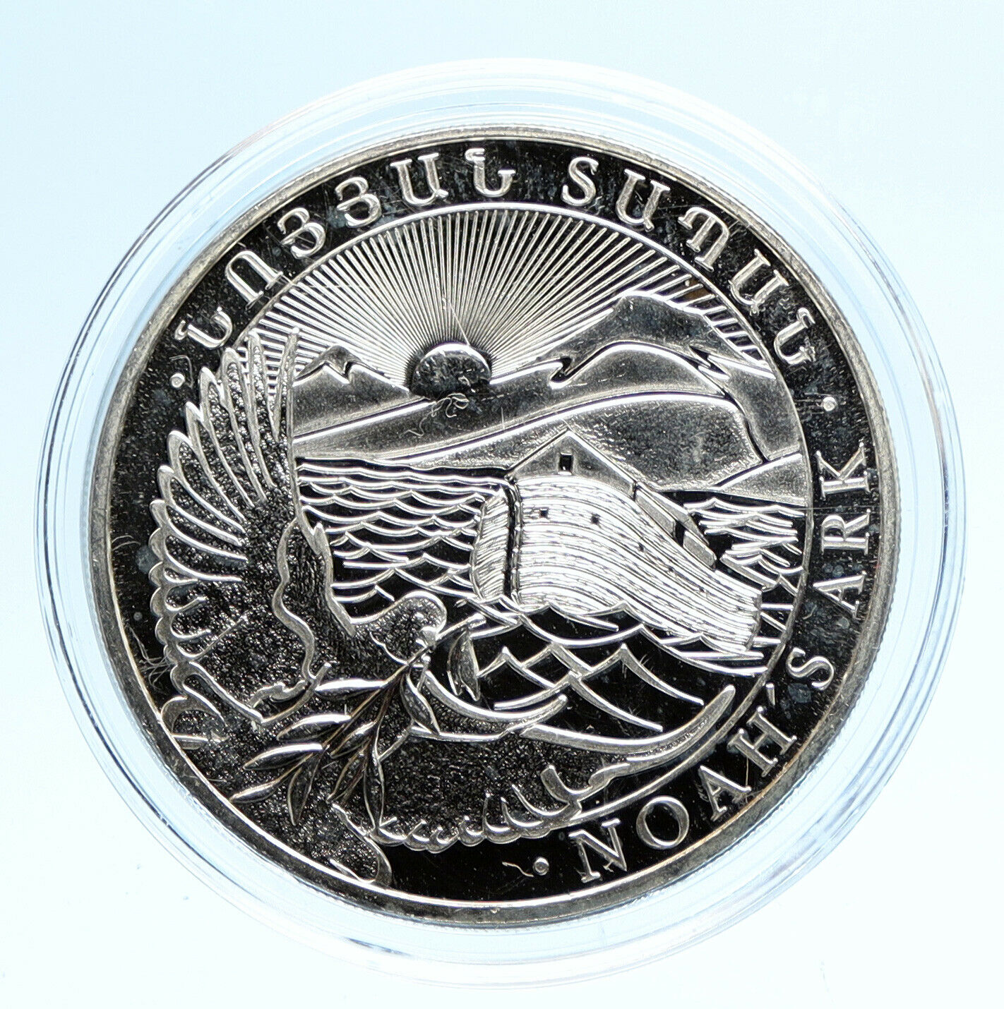 2014 ARMENIA Noah's Ark & Dove BIBLE SILVER PROOF ARMENIAN 500 Dram Coin i95750