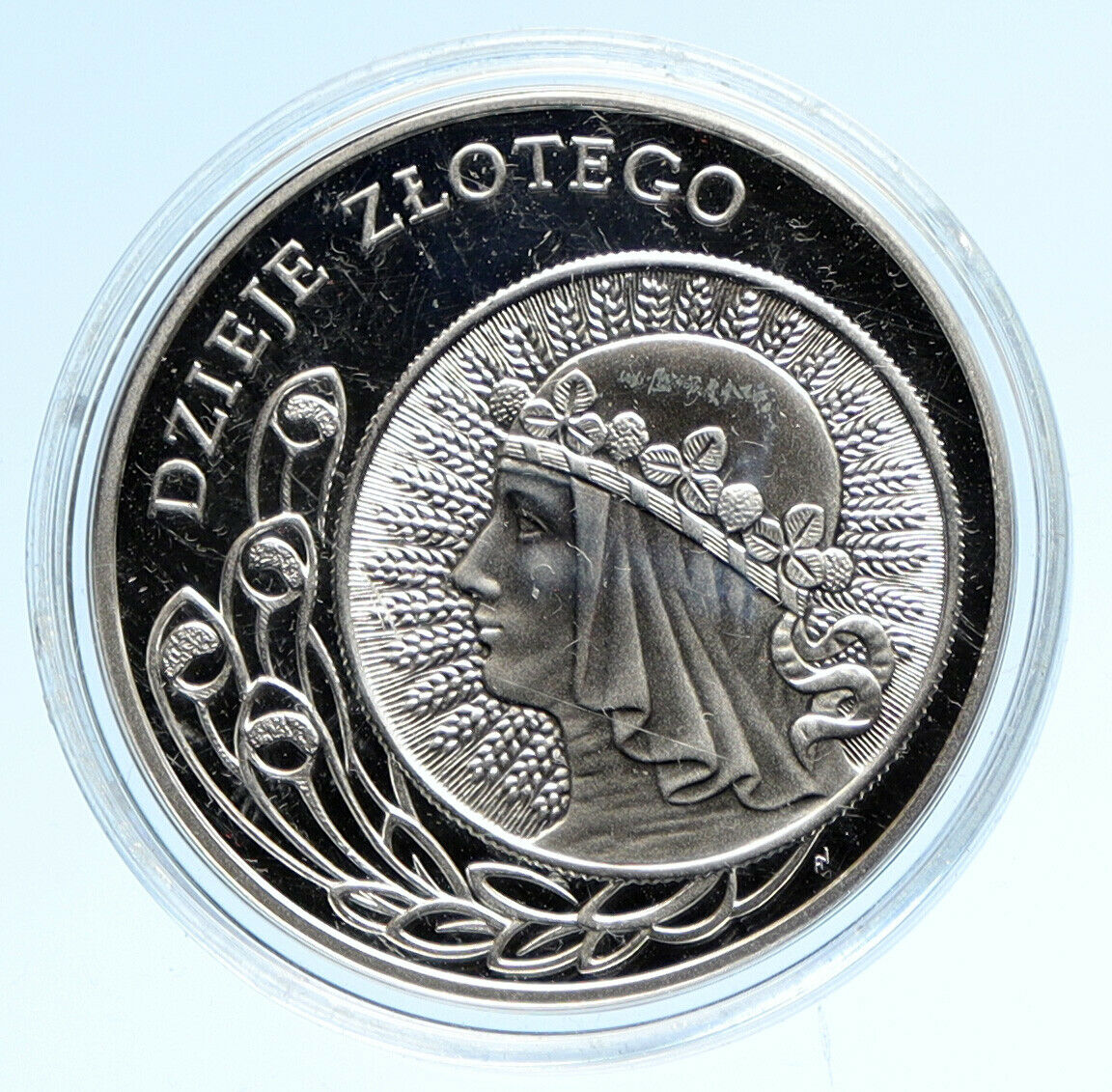 2006 POLAND - Coin from 1932 COMMEMORATION Proof Silver 10 Zlotych Coin i95758