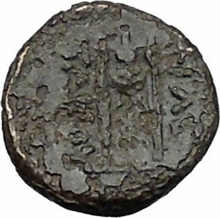 Pergamon in Asia Minor Regal Coinage 282BC Ancient Greek Coin Tripod i47302