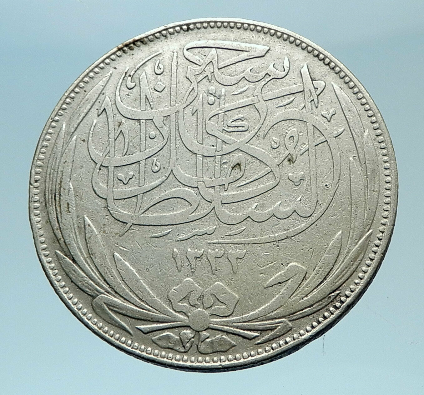 1917 EGYPT Sultan Hussein Kamil Genuine Silver 5 Piastres Egyptian Coin i78340