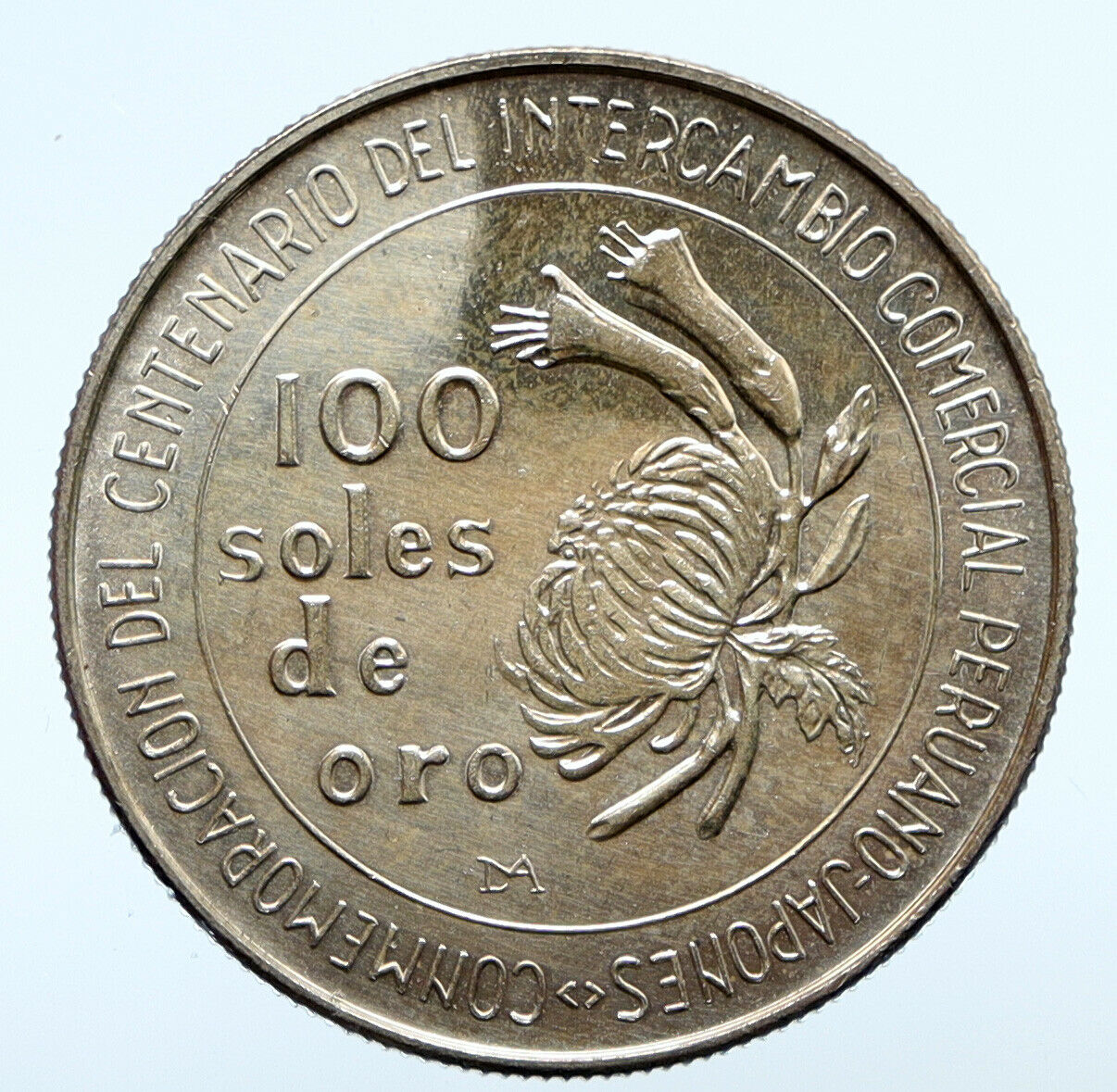 1973 PERU South America Japanese Relations Genuine 100 Soles Silver Coin i95780