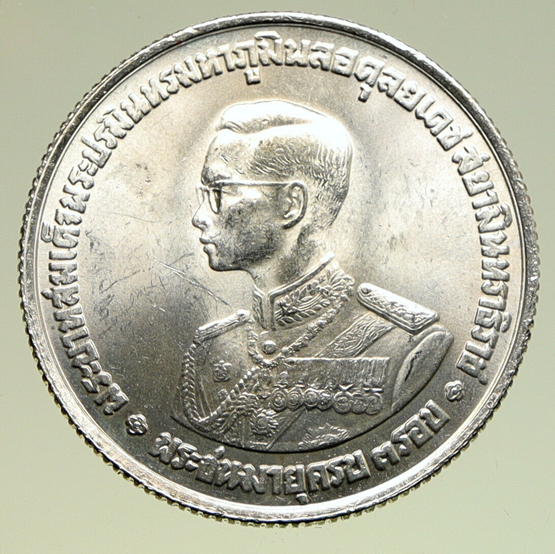 1963 THAILAND King Rama IX Crown Scepter VINTAGE OLD Silver 20 BAHT Coin i94996