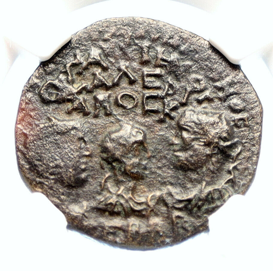 VALERIAN I & II Caesar & GALLIENUS Ancient Ancient Roman Coin CROWNS NGC i94475