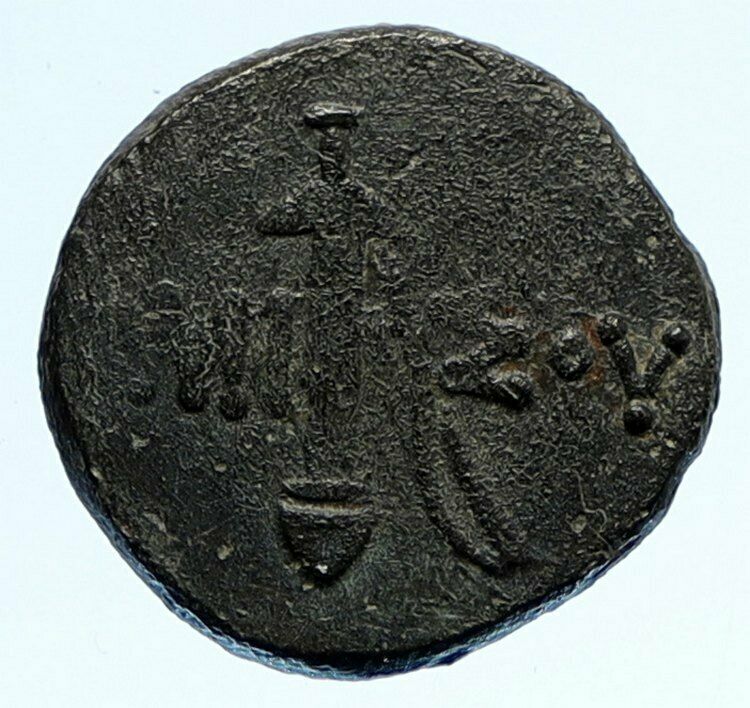 AMISOS PONTUS 100BC Mithradates VI the Great AEGIS & OLD Nike Greek Coin i95844