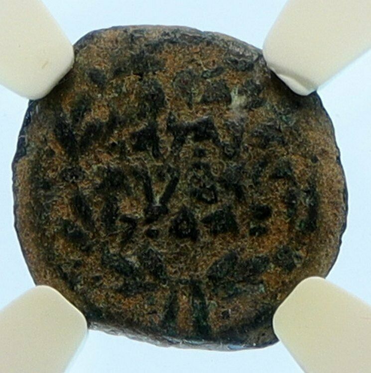 JUDAEA Maccabean Kings 135 BC BIBLICAL WIDOW'S MITE Old PRUTAH Coin NGC i96162