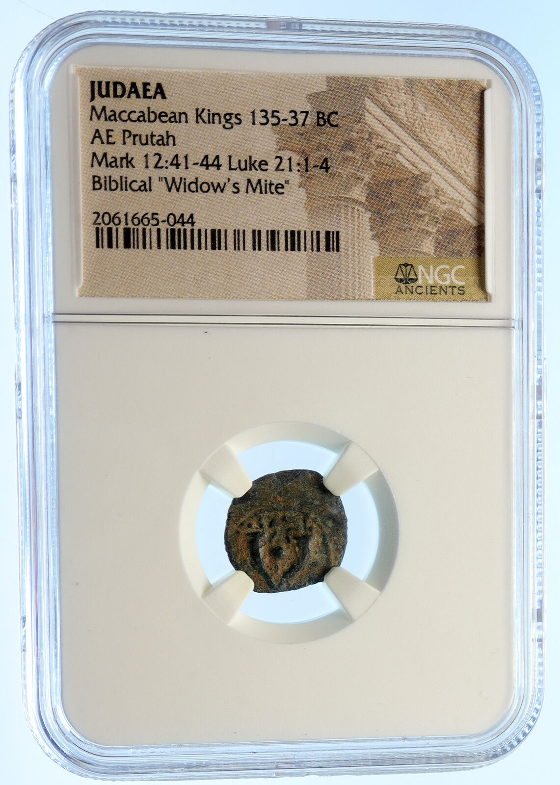 JUDAEA Maccabean Kings 135 BC BIBLICAL WIDOW'S MITE Old PRUTAH Coin NGC i96162