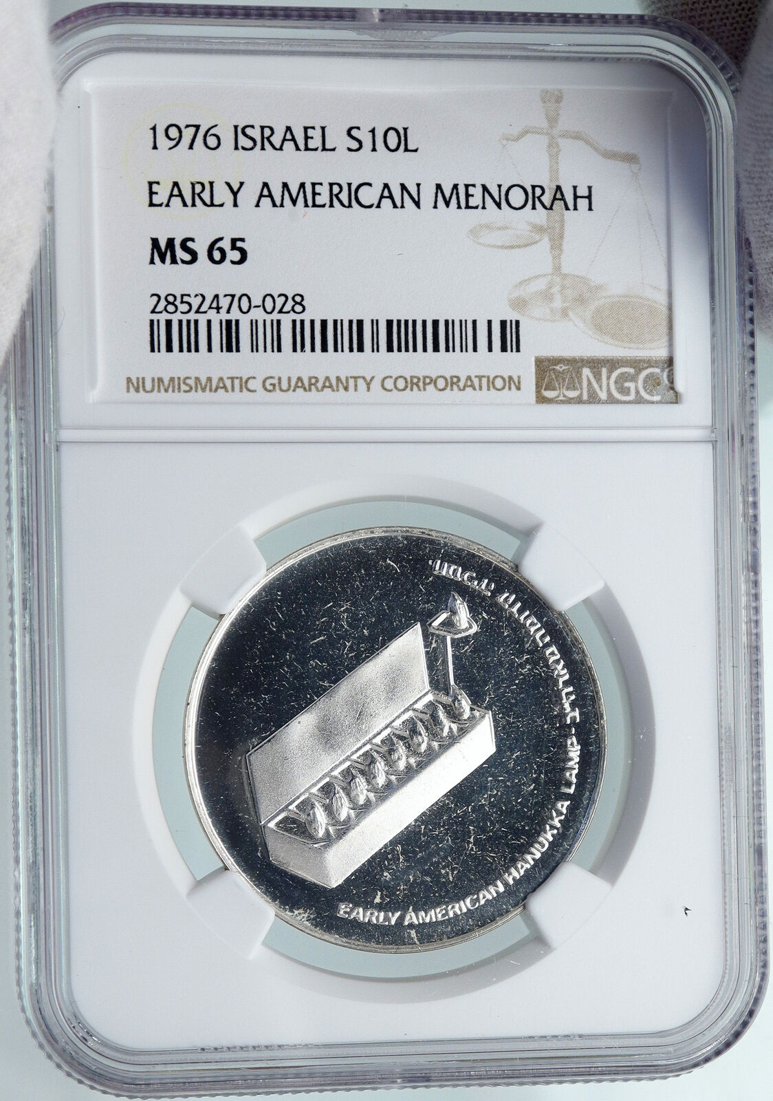 1976 ISRAEL American Menorah HANNUKAH LAMP Proof Silver 10 Lirot Coin NGC i87885