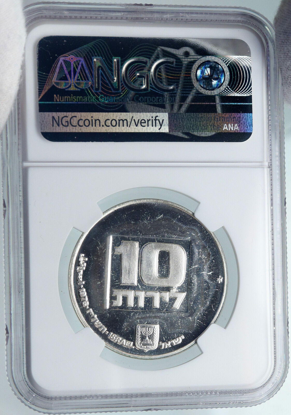 1976 ISRAEL American Menorah HANNUKAH LAMP Proof Silver 10 Lirot Coin NGC i87885