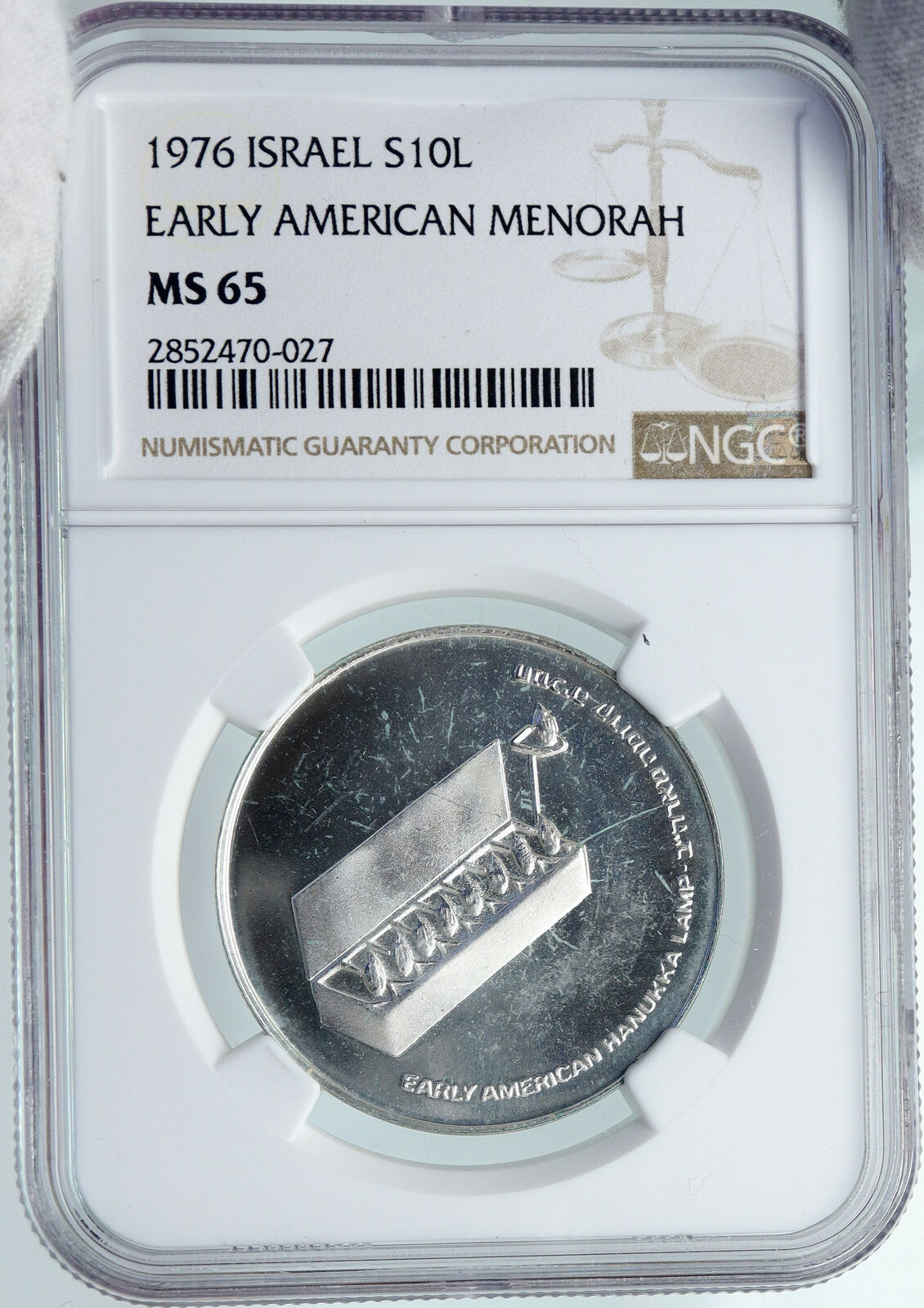 1976 ISRAEL American Menorah HANNUKAH LAMP Proof Silver 10 Lirot Coin NGC i87883