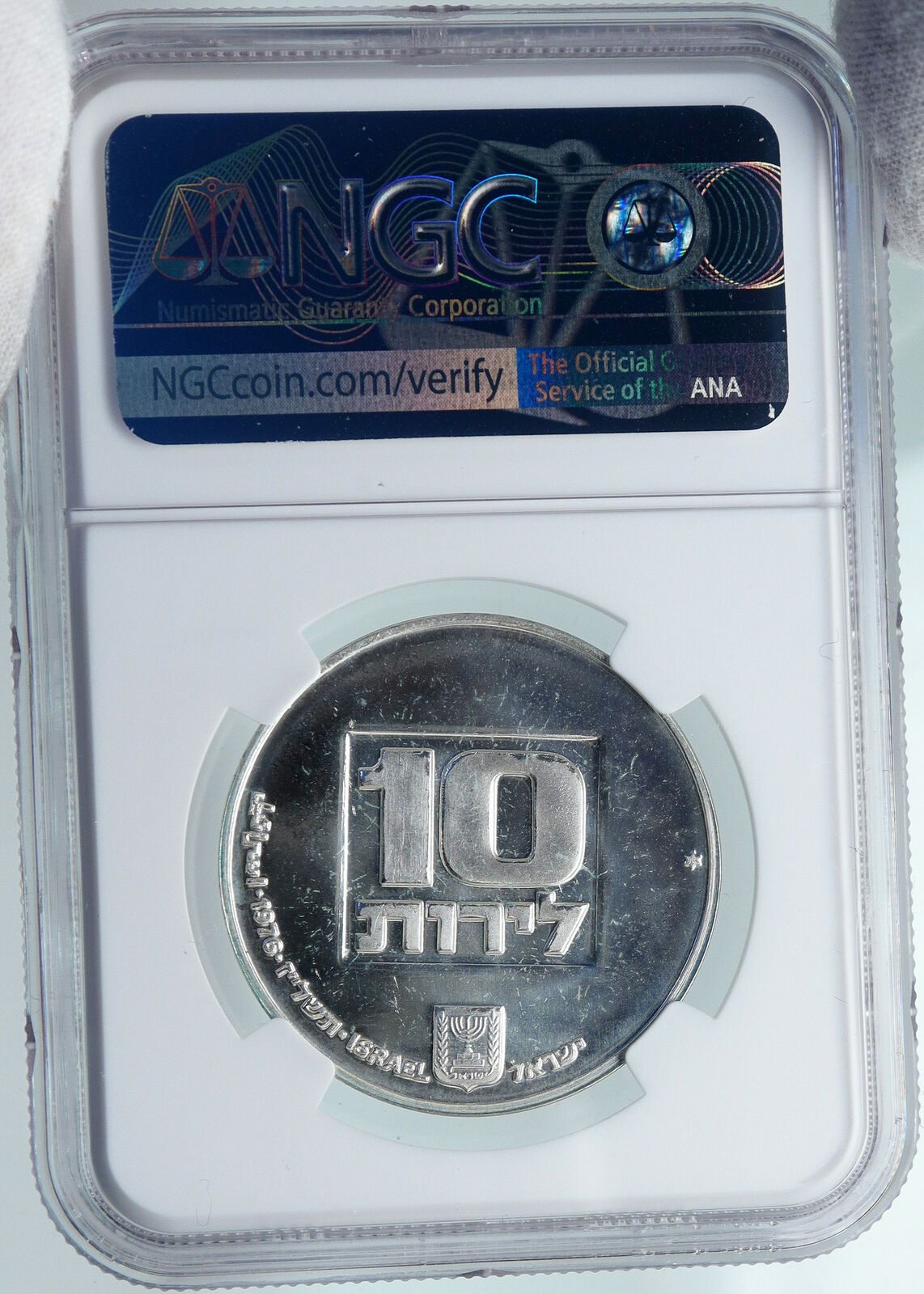 1976 ISRAEL American Menorah HANNUKAH LAMP Proof Silver 10 Lirot Coin NGC i87883