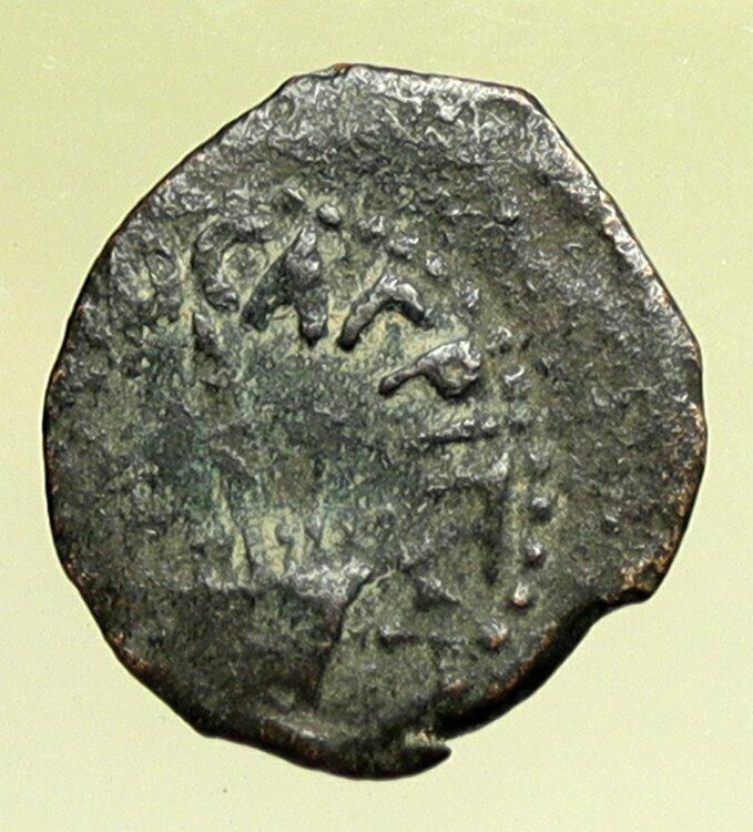 Herod AGRIPPA I 41AD JERUSALEM Biblical Claudius Time Ancient Greek Coin i95296