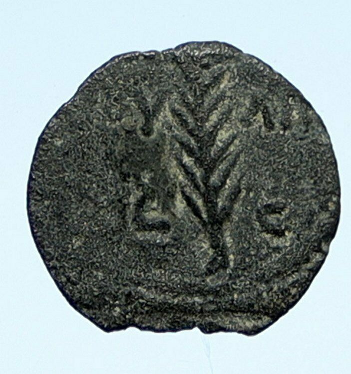 VALERIUS GRATUS Roman Jerusalem Prefect TIBERIUS LIVIA Old Biblical Coin i95397