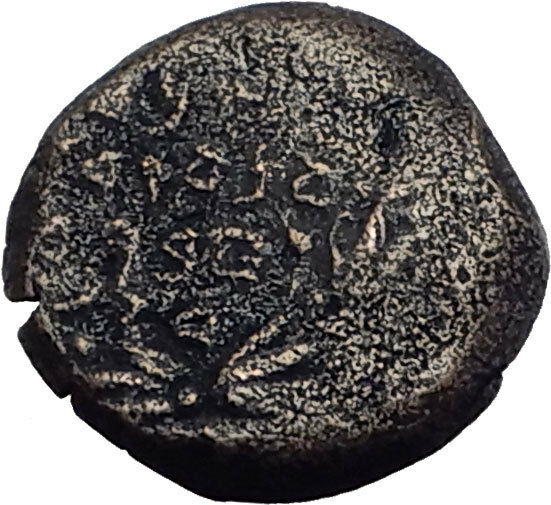 Jewish King ALEXANDER JANNAEUS Ancient Jerusalem WIDOW's MITE Bible Coin i62727