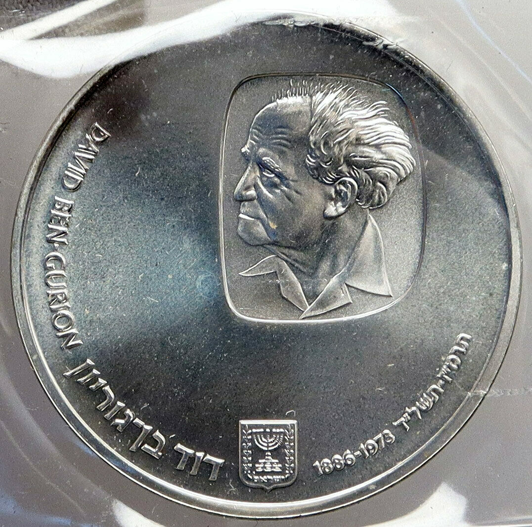 1974 ISRAEL Prime Minister David Ben Gurion Silver 25 Lirot Israeli Coin i86998