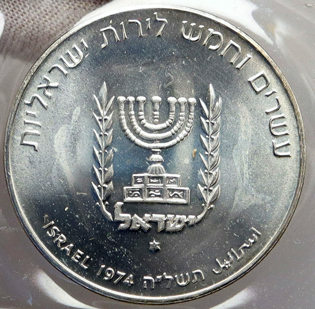 1974 ISRAEL Prime Minister David Ben Gurion Silver 25 Lirot Israeli Coin i86998