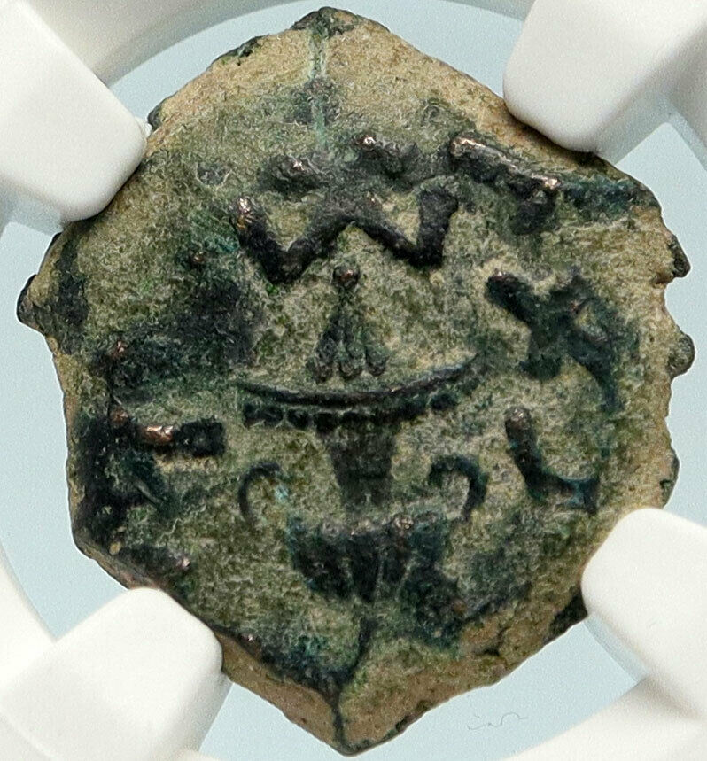 Authentic Ancient JEWISH WAR v ROMANS 68AD Yr3 JERUSALEM Coin AMPHORA NGC i84447