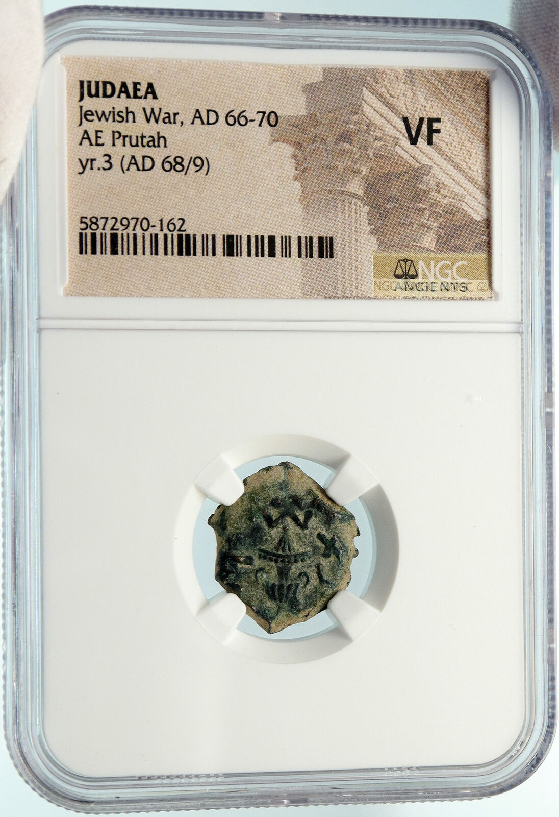 Authentic Ancient JEWISH WAR v ROMANS 68AD Yr3 JERUSALEM Coin AMPHORA NGC i84447