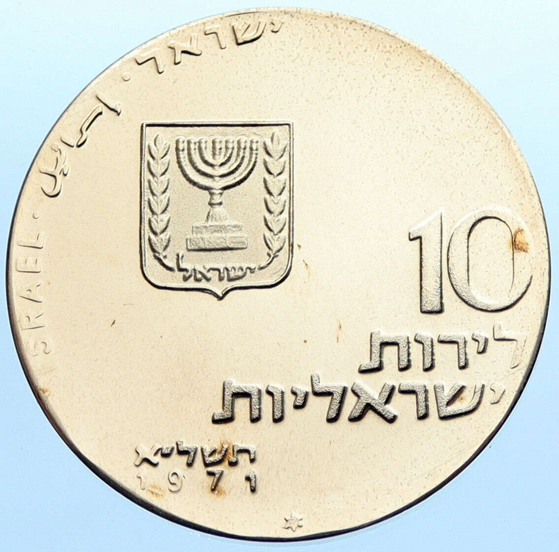 1971 ISRAEL Jewish LET MY PEOPLE GO Exodus OLD Proof Silver 10 Lirot Coin i96836