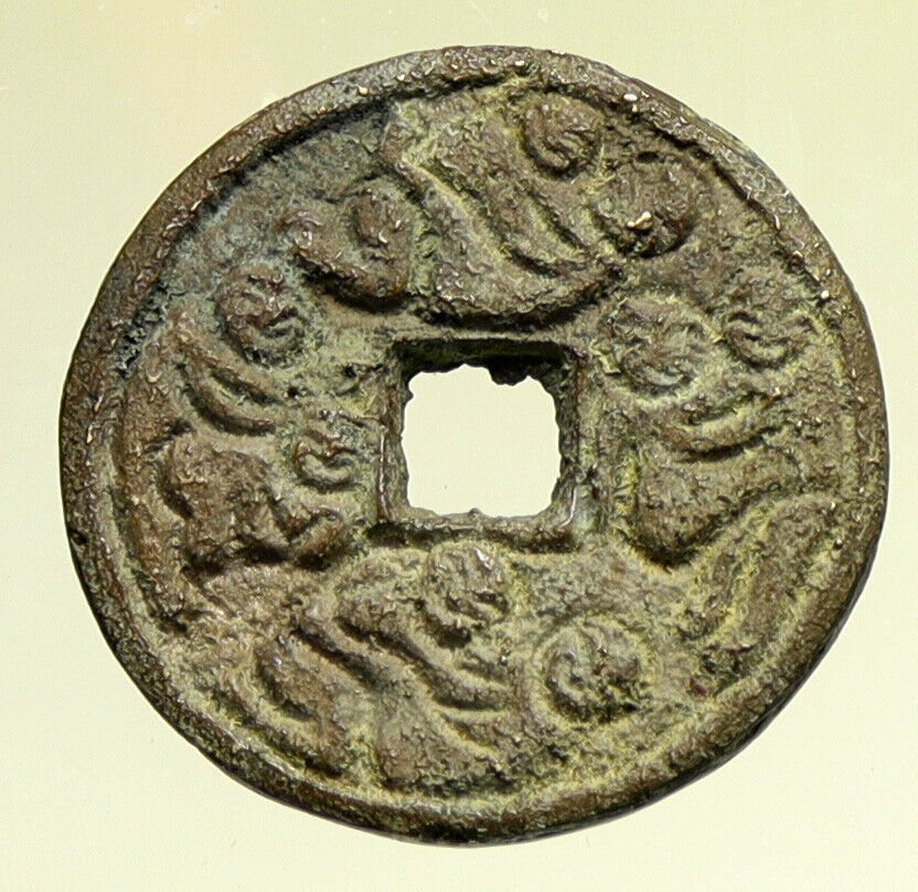 6-900AD CHINESE Song Dynasty MAN & WOMAN EMBRACE Cash Token Coin of CHINA i95279