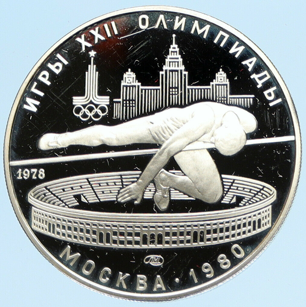 1978 MOSCOW 1980 Russia Olympics HIGH JUMP Vintage Proof Silver 5 Ru Coin i96330