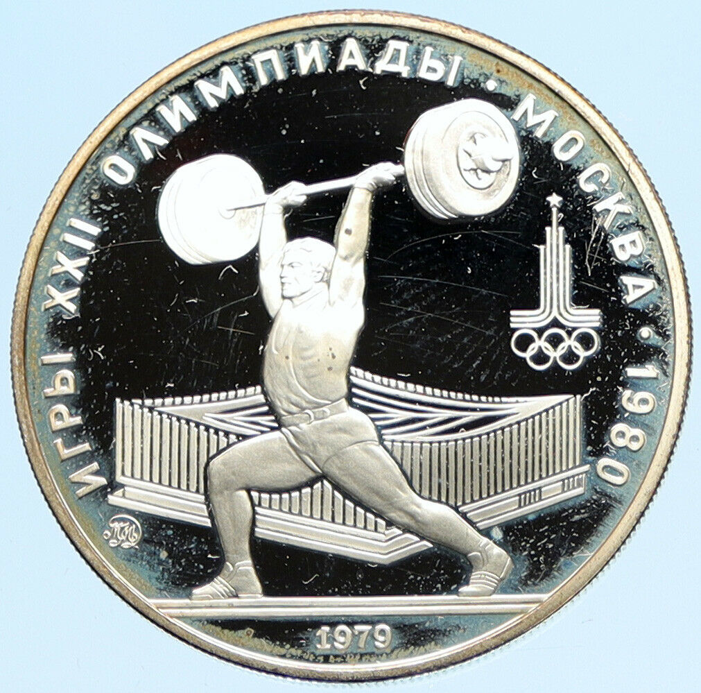 1979 MOSCOW Russia 1980 Olympics WEIGHTLIFTING Proof Silver 5 Rouble Coin i96335