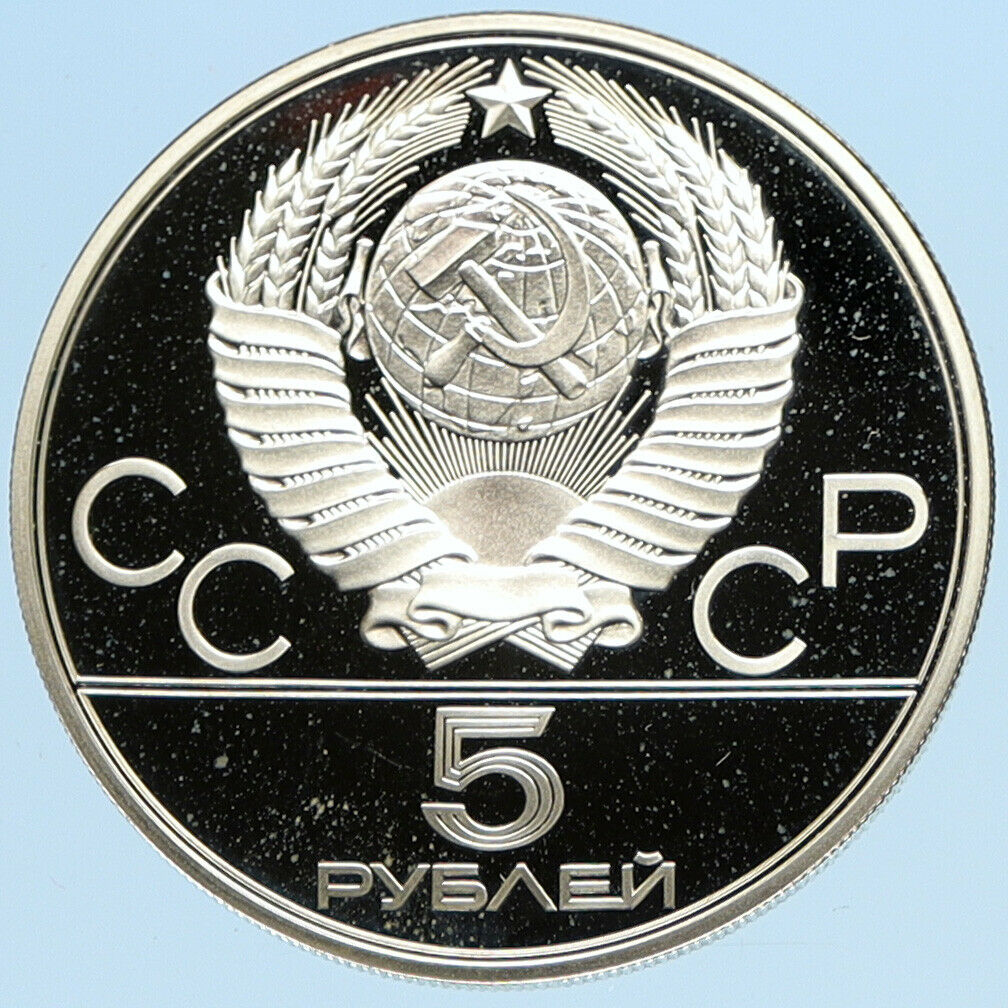 1977 MOSCOW 1980 Russia Olympics Sailing TALLINN PROOF Silver 5 Rubl Coin i96315