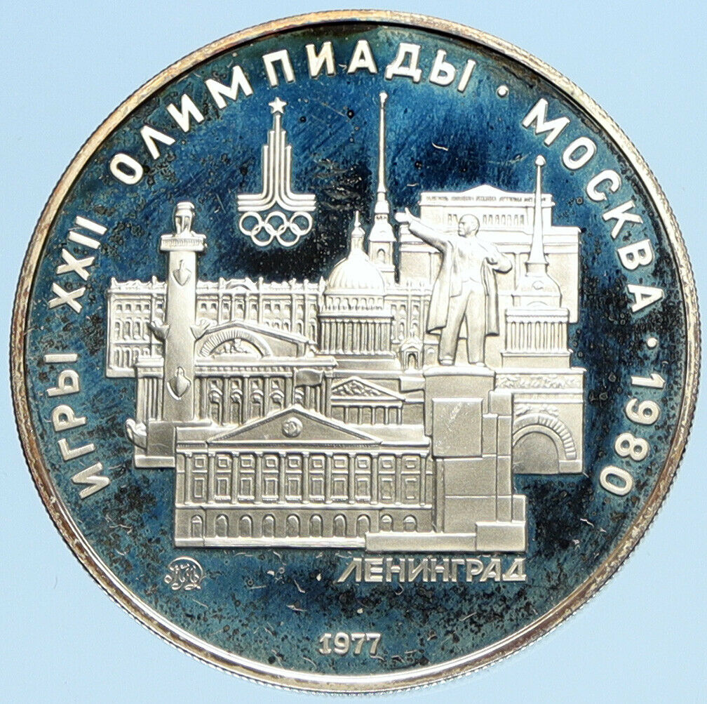 1977 MOSCOW 1980 Russia Olympics LENINGRAD Old Proof Silver 5 Rouble Coin i96317