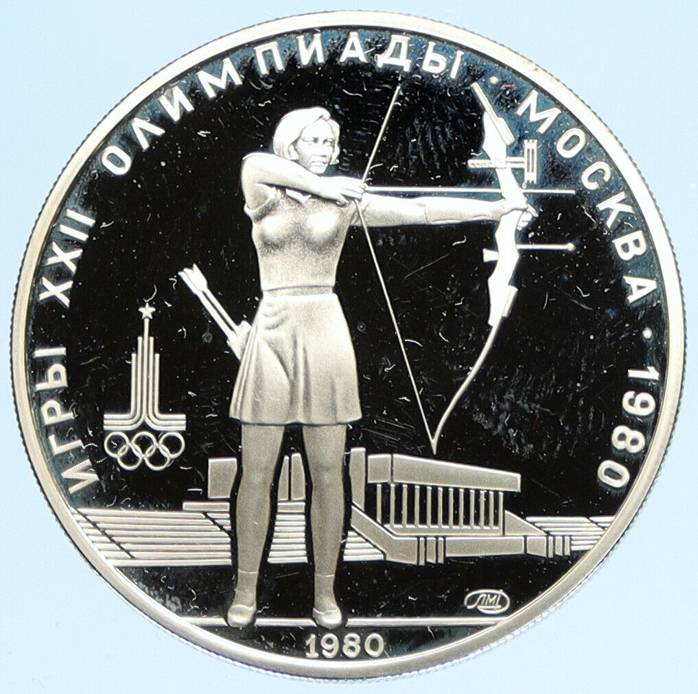 1980 MOSCOW Russia Olympics VINTAGE ARCHERY Proof Silver 5 Rouble Coin i96340