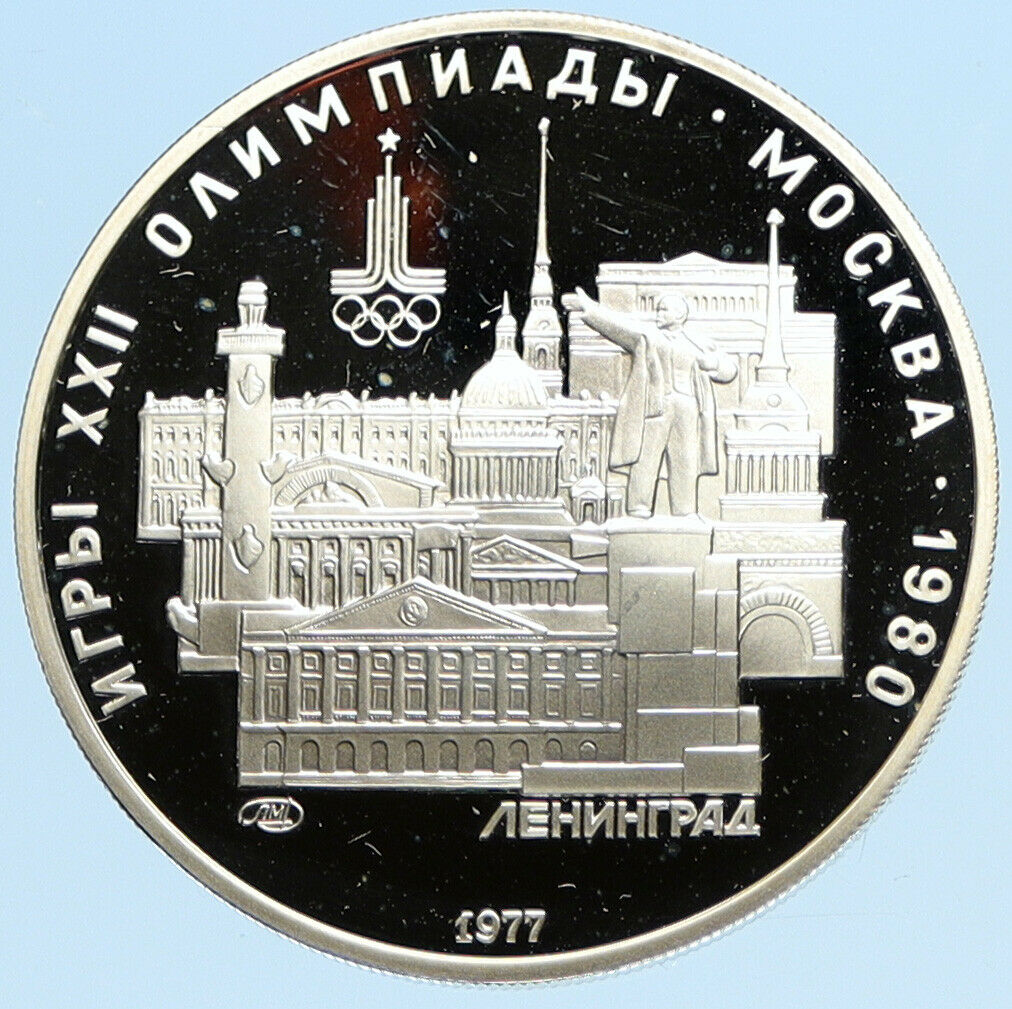 1977 MOSCOW 1980 Russia Olympics LENINGRAD Old Proof Silver 5 Rouble Coin i96296