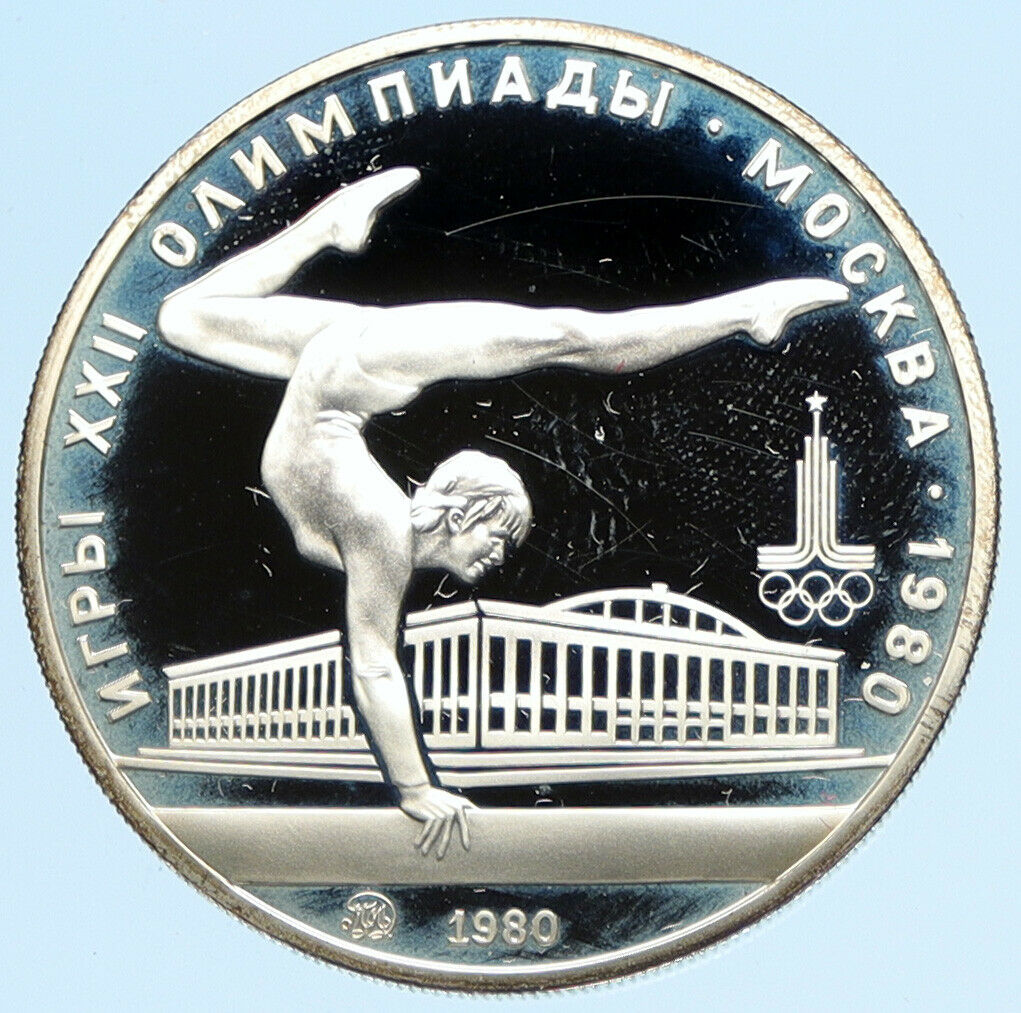 1980 MOSCOW Russia Olympics VINTAGE GYMNASTICS Proof Silver 5 Rouble Coin i96313