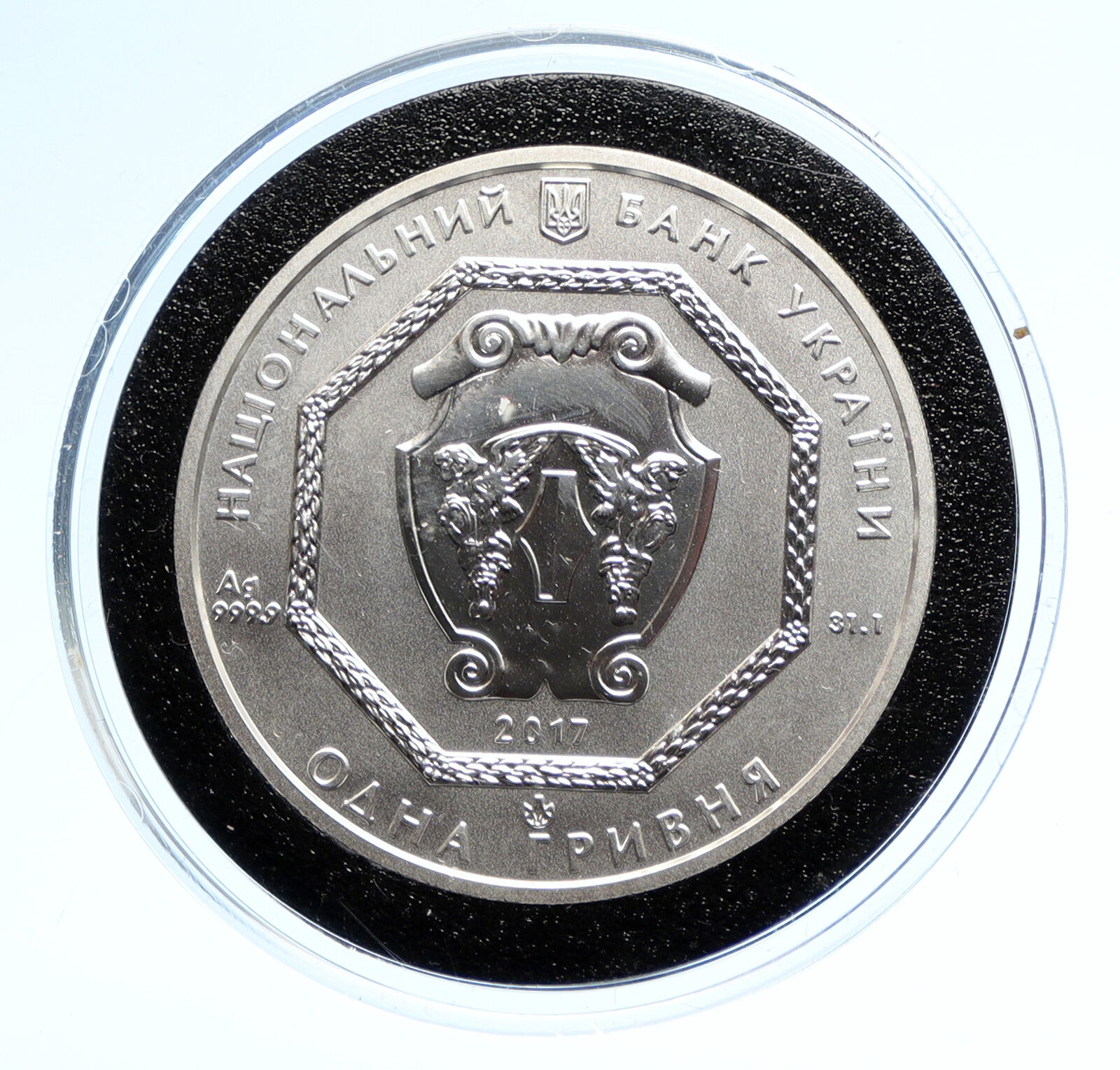 2017 UKRAINE ARCHANGEL MICAHEL Old Ukrainian Proof Silver Hryvnia Coin i95718