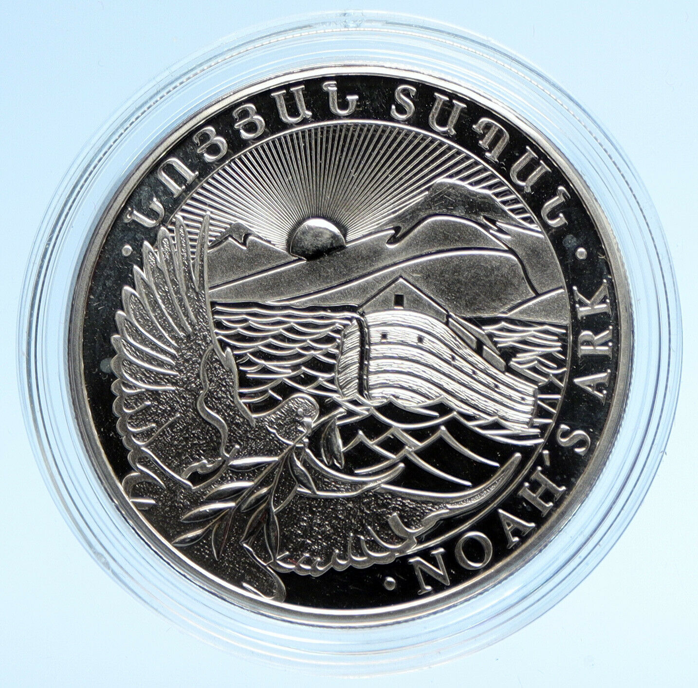 2014 ARMENIA Noah's Ark & Dove BIBLE SILVER PROOF ARMENIAN 500 Dram Coin i95728