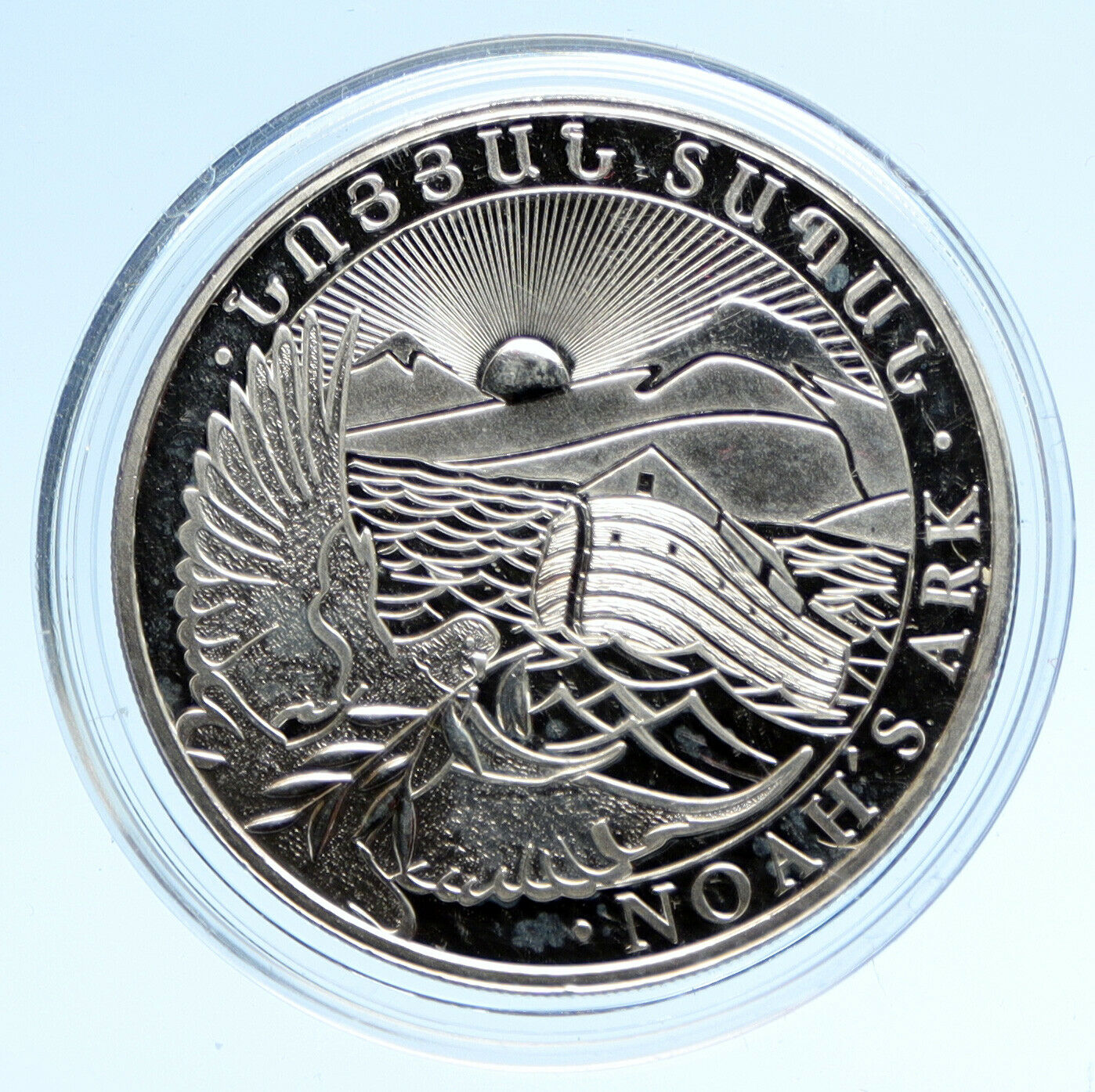 2014 ARMENIA Noah's Ark & Dove BIBLE SILVER PROOF ARMENIAN 500 Dram Coin i95725